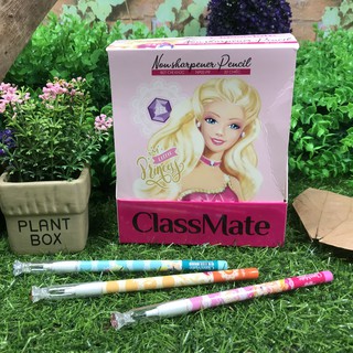Bút chì khúc Elsa Class Mate 2B NP02