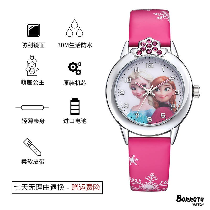đồng hồ Đồng hồ trẻ em Đồng hồ nữ tiểu học dễ thương phiên bản tiếng Hàn của công chúa cô gái cô gái trẻ em con trỏ | BigBuy360 - bigbuy360.vn