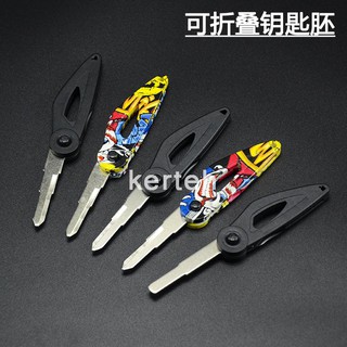 Đầu chìa khóa xe máy / xe hơi u1 embryo honda msx125 tự động