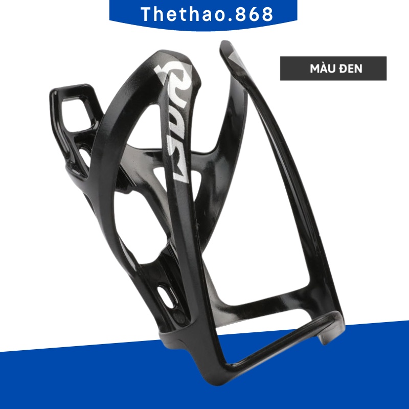 Giá Đỡ Bình Nước Xe Đạp Thể Thao, Lồng Đựng Chai Nước Gắn Khung Xe Đạp Chắc Chắn