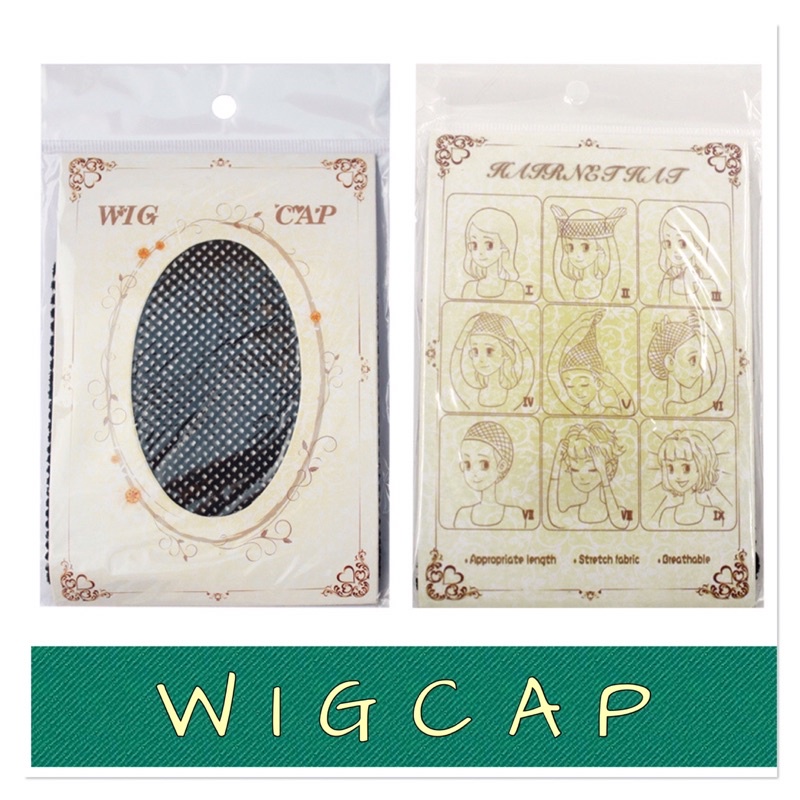 Wigcap Lưới Trùm Tóc Giả Hai Đầu