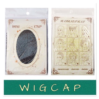 Wigcap lưới trùm tóc giả hai đầu