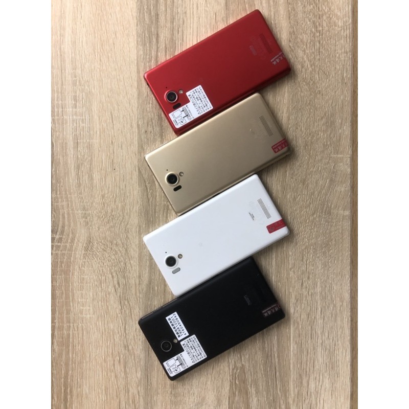 Điện thoại Sharp 304SH chiến liên quân siêu mượt | BigBuy360 - bigbuy360.vn