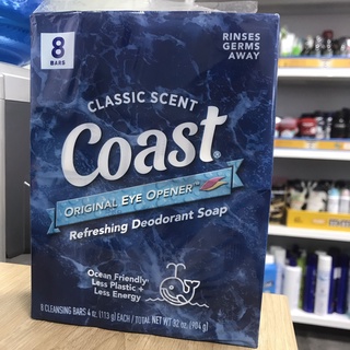 Xà bông Coast Classic Scent Refreshing Deodorant Soap