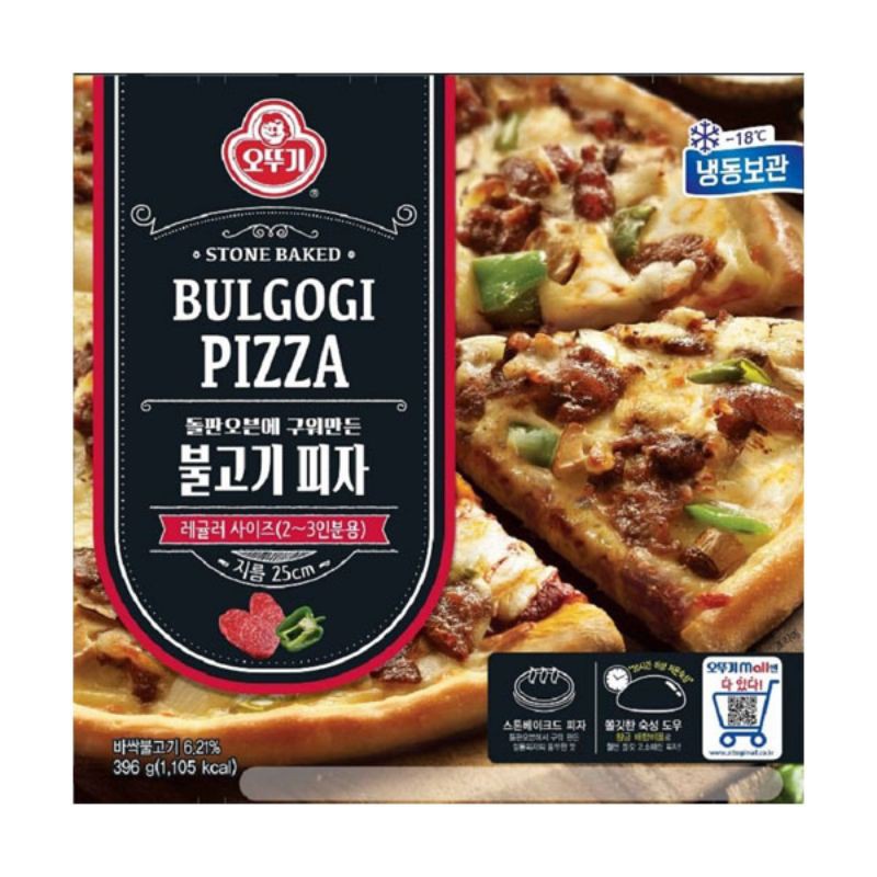 Bánh pizza Ottogi vị bò 369g/thập cẩm 415g