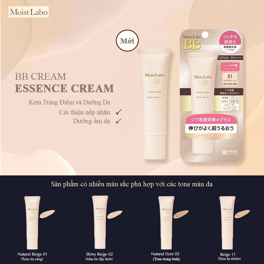 Kem nền Moist-Labo BB dưỡng ẩm dùng thích  (Natural Beige 01) 30g