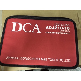 DCA máy khoan pin 12v ADJZ10-10BK