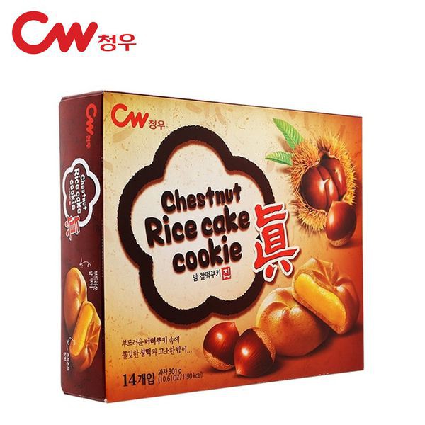 (5 loại) Bánh quy CW các loại hộp 258gr (12 bánh)