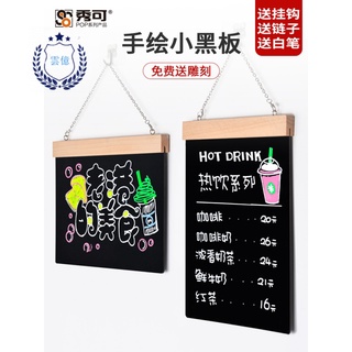 Bảng Đen Viết Thông Báo Có Thể Xóa Được 0629