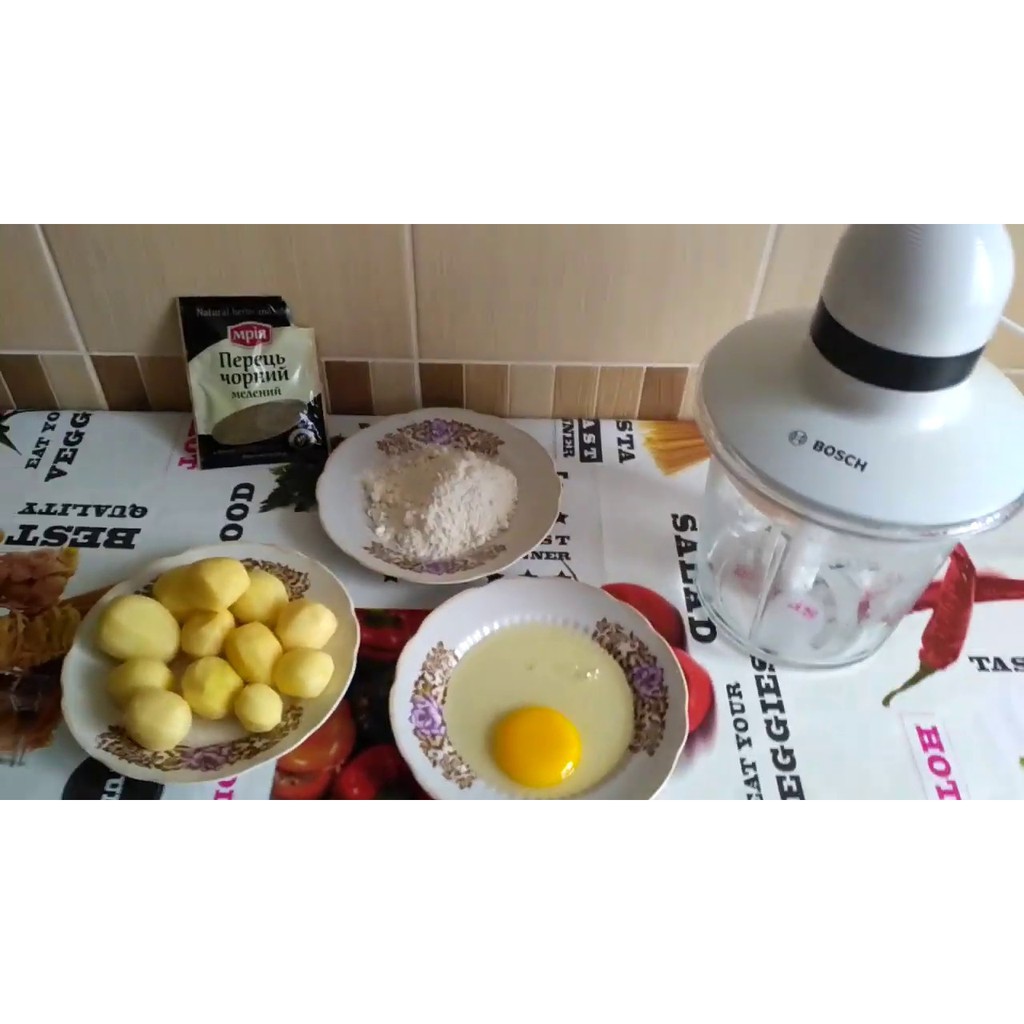 Máy xay nghiền đa năng BOSCH MMR15A1 550W 1,5L