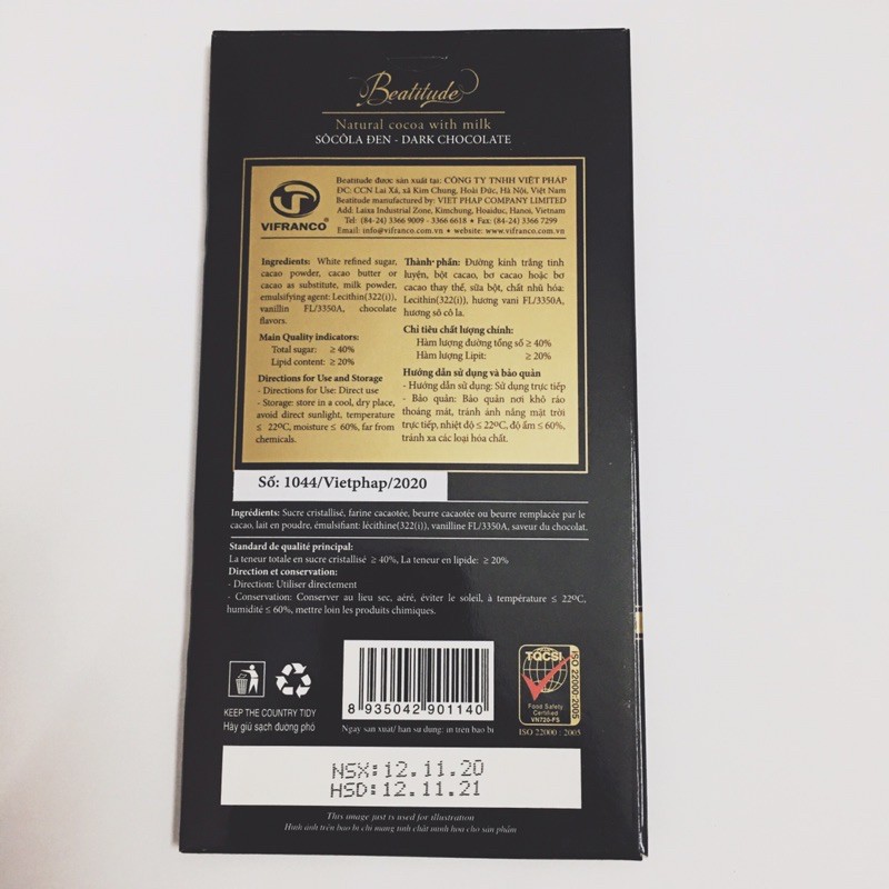 Socola Đen Beatitude 70% Cacao Thanh 100g