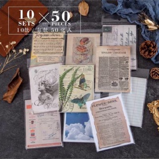 Set 50 tấm BGR materials of notes BGR01YM