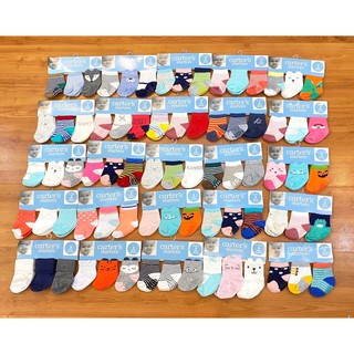 Set 06 đôi tất Carter chống trượt cho bé