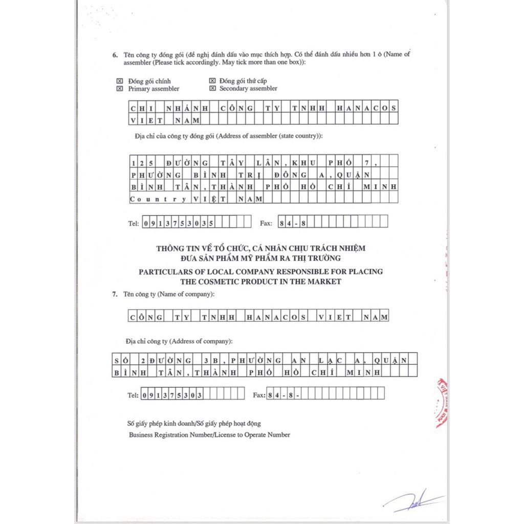 Sữa Tắm Nước Hoa Hương Hoa Hồng Riori Hana Shower Gel Rose | BigBuy360 - bigbuy360.vn