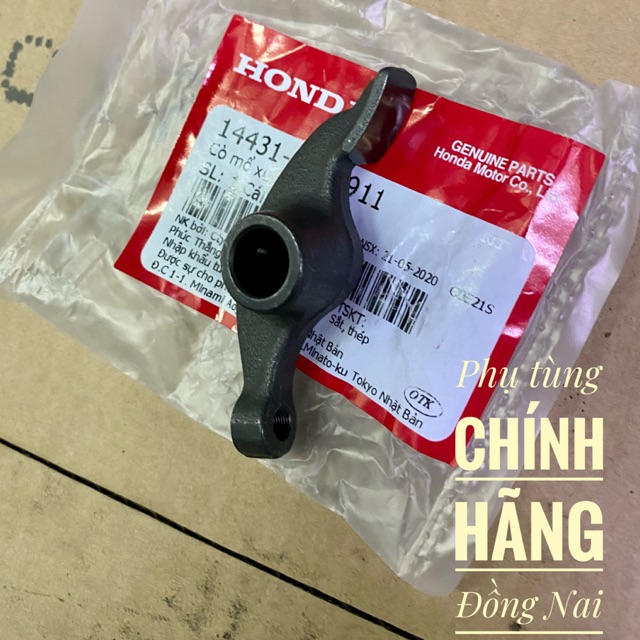 CÒ MỔ XU PAP ZIN DREM/WAVE A/S/RS/RSX 100cc CHÍNH HÃNG HONDA