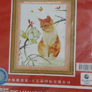 Tranh thêu chữ thập con mèo chưa thêu. Mua 1 tặng 3