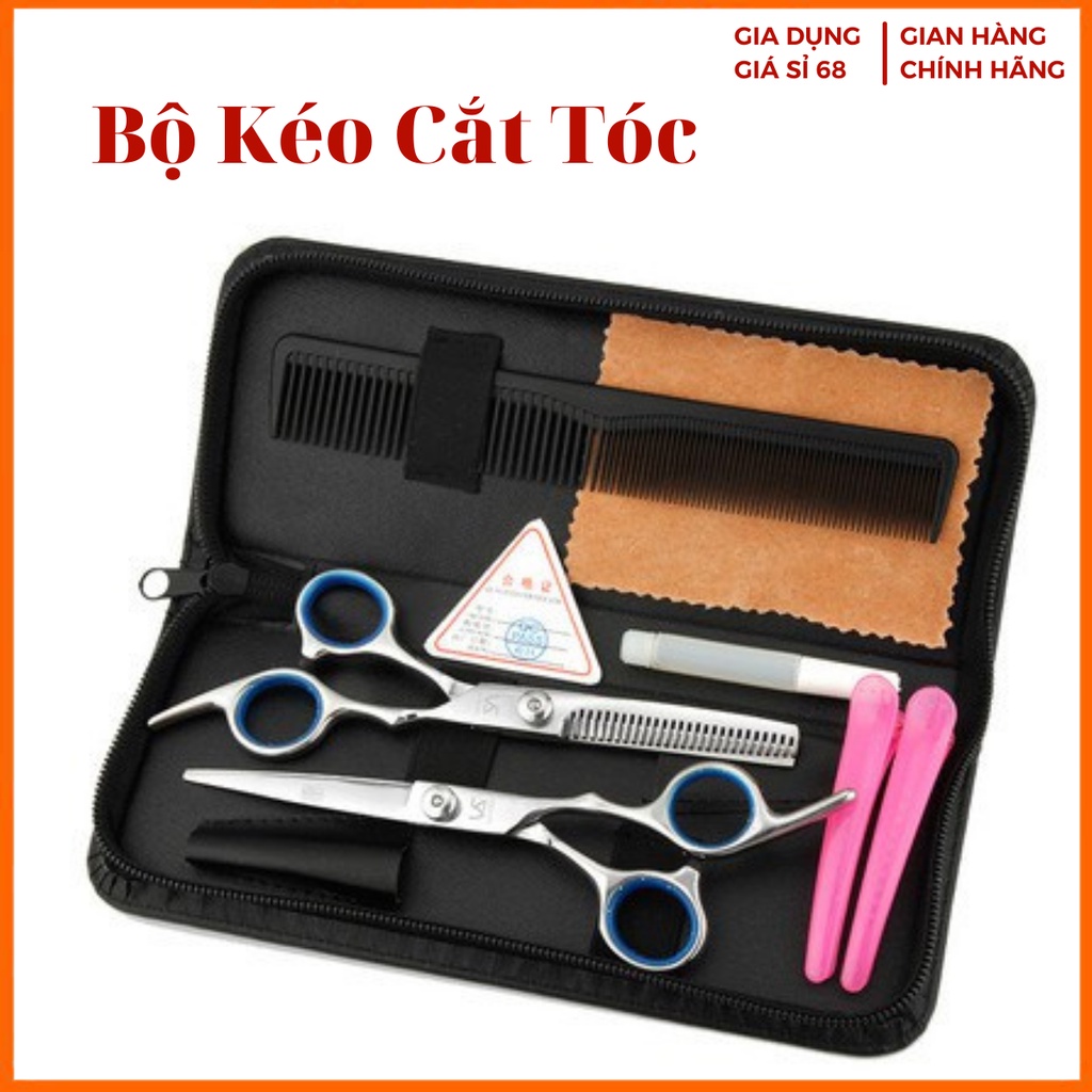 Bộ kéo cắt tóc cao cấp xịn nhập khẩu JP1 - Bộ phụ kiện cắt tóc