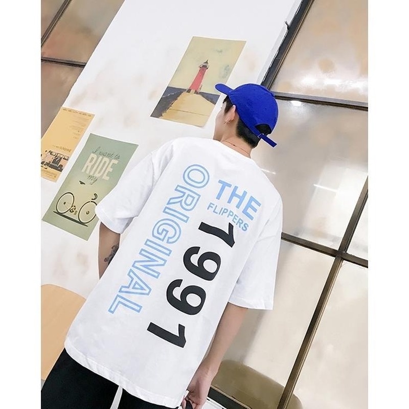 T-shirt men's summer Korean fashion trend loose short sleeves