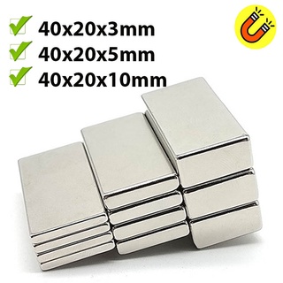 Nam châm đất hiếm 40x20x3mm, 40x20x5mm, 40x20x10mm từ tính N35