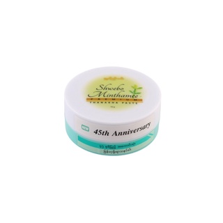 [70GR]MẶT NẠ THẢI ĐỘC DA CAO CẤP PREMIUM THANAKHA PASTE