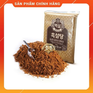 💥💧[SIÊU HOT]💥💧 Đường Nâu Đen/Đường Dark Brown Hàn Quốc Chia Nhỏ 100g [GIÁ RẺ]💥💧