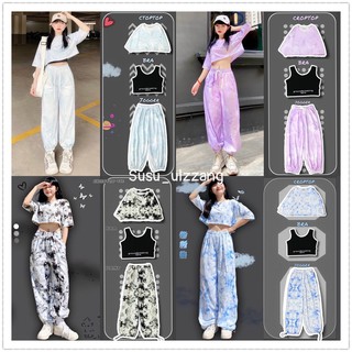 Set áo croptop + bra đen + quần dài loang màu tie dye dáng rộng- Set 3 món Áo croptop loang màu quần bom