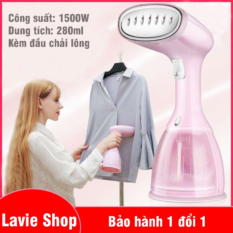 Bàn Là Hơi Nước Cầm Tay ChangHong Công Suất Lớn 1500W HB88