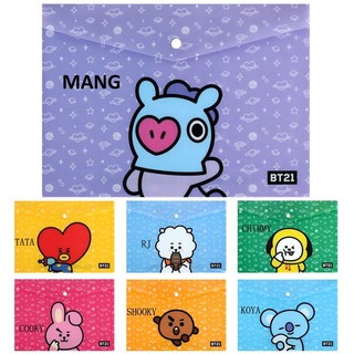 Túi đựng tài liệu BT21 hình thú nghộ nghĩnh