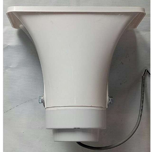 Loa Nén Phóng Thanh 15W - Giá Sốc