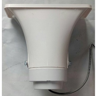 Loa Nén Phóng Thanh 15W - Giá Sốc