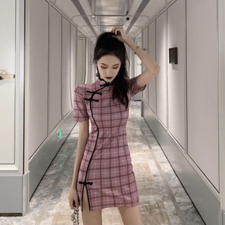 Sườn xám caro viền đen (ảnh thật)