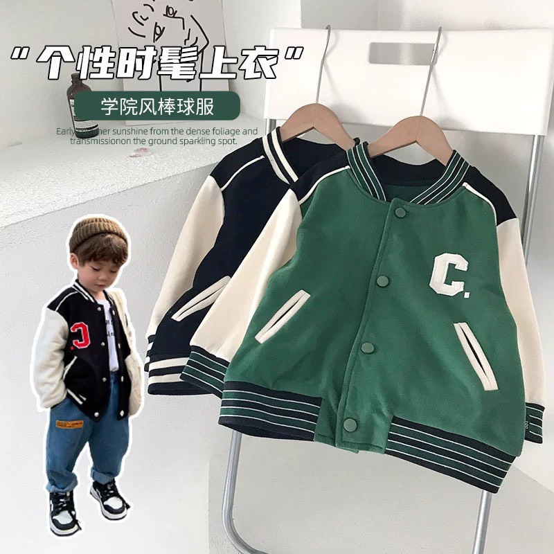 Áo khoác bomber da cá cho bé từ 8-17kg