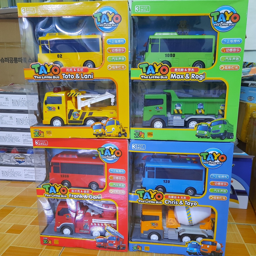 Bộ quà tặng đồ chơi trẻ em gồm 2 xe buýt Tayo the Little Bus có âm thanh và đèn mô hình xe to