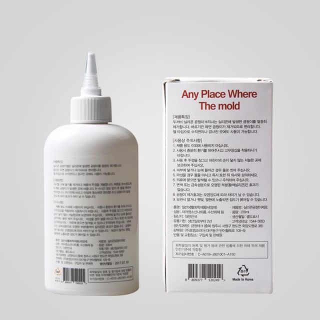[Sẵn Hàng] Dung dịch tẩy mốc Hàn Quốc