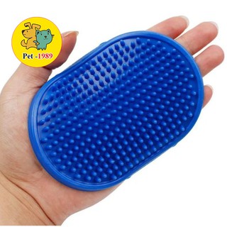 [Mã PET20K giảm 20K đơn 250K] Găng Tay Tắm Cho Chó Mèo - Găng tay mát xa Hình Bầu Dục Cho Chó Mèo Pet1989