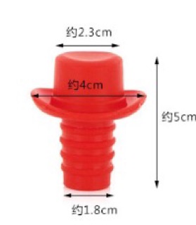 Nút chai silicone hình mũ