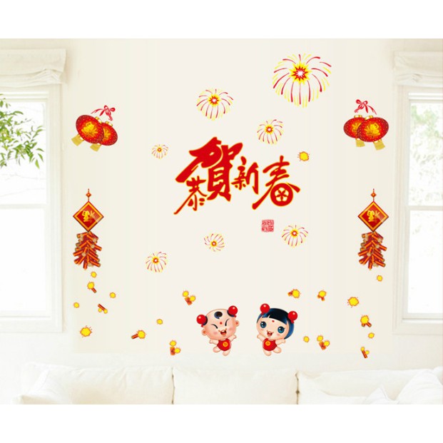 Decal trang trí Tết - Pháo Hoa Chúc Xuân