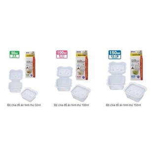 Bộ hộp chia đồ ăn hình thú Richell cho bé