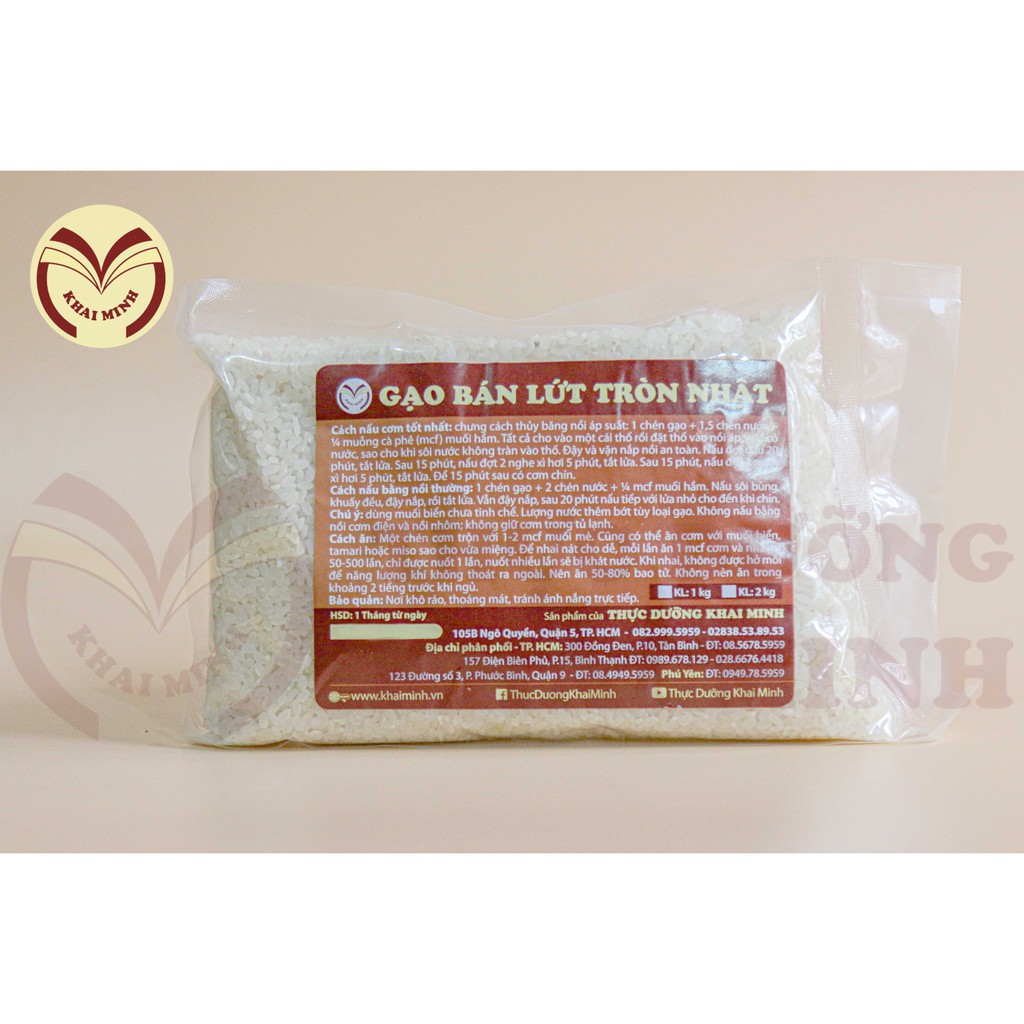 GẠO BÁN LỨT (SÁT DỐI) - GẠO TRÒN NHẬT - THỰC DƯỠNG CHAY KHAI MINH