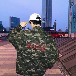 Áo khoác camo thêu