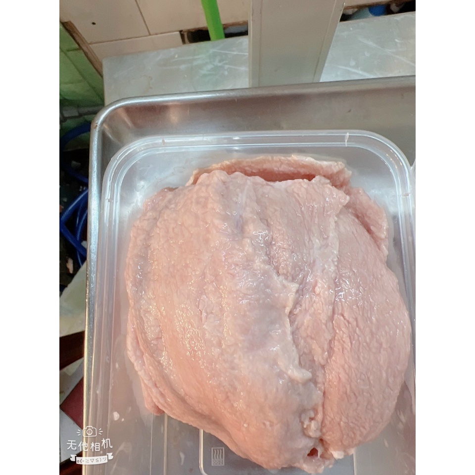 Vú Heo ,Heo Rừng, Thịt Nai