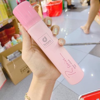 XỊT THƠM BODY SPRAY