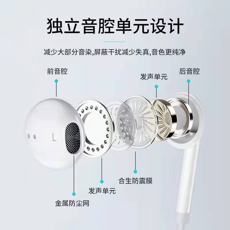 Tai Nghe Nhét Tai Chính Hãng Sử Dụng Cho glory magic3 magic3