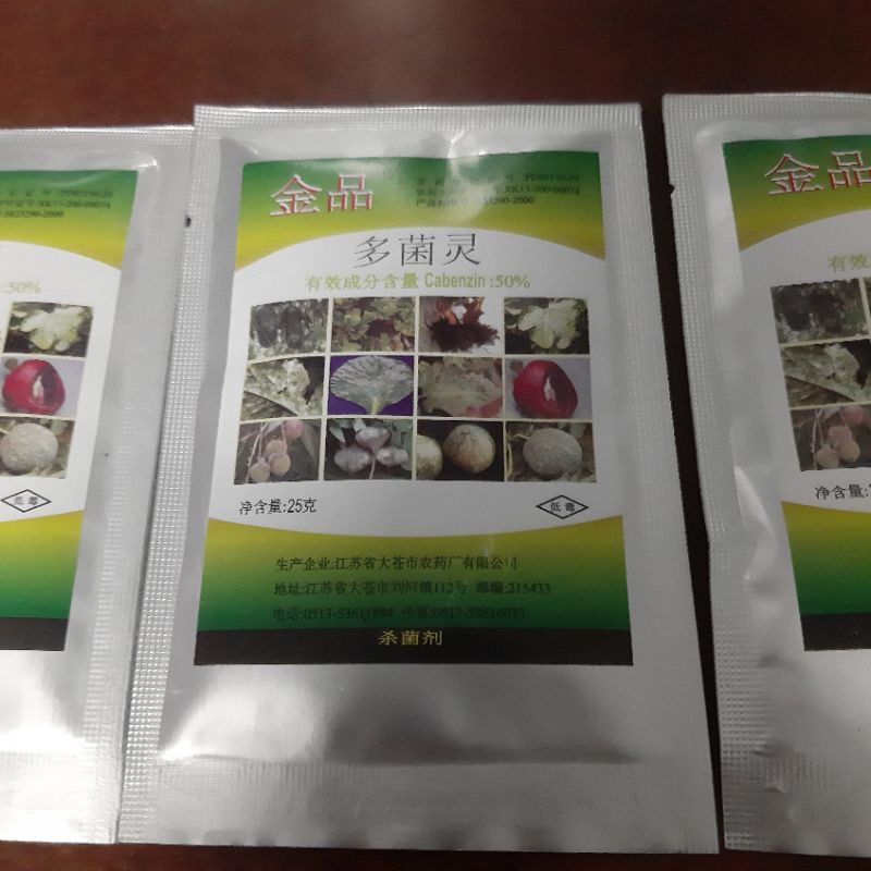 Thuốc Trị Thối Nhũn