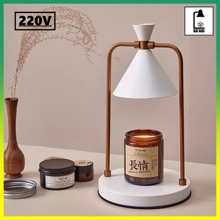 Đèn đốt nến hình nón - Phụ kiện nến thơm Yankee, Bath & Body Works - GU10 35W - Phong cách Hàn Quốc - Hàng sẵn 4 màu