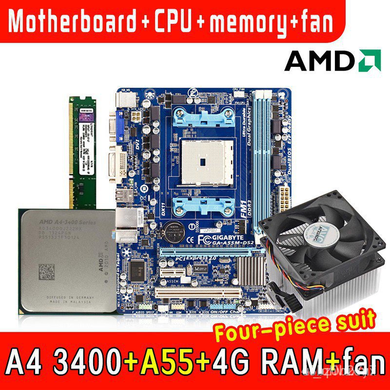 WDWZ AMD A4 3400  Socket FM1 2.7GHz CPU +A55 FM1 motherboard + 4G RAM + radiator fan four-piece discount