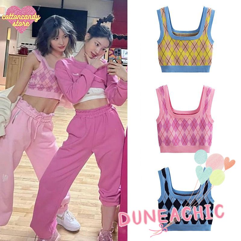 DUNEA Áo Dệt Kim Hai Dây Thời Trang Dành Cho Nữ