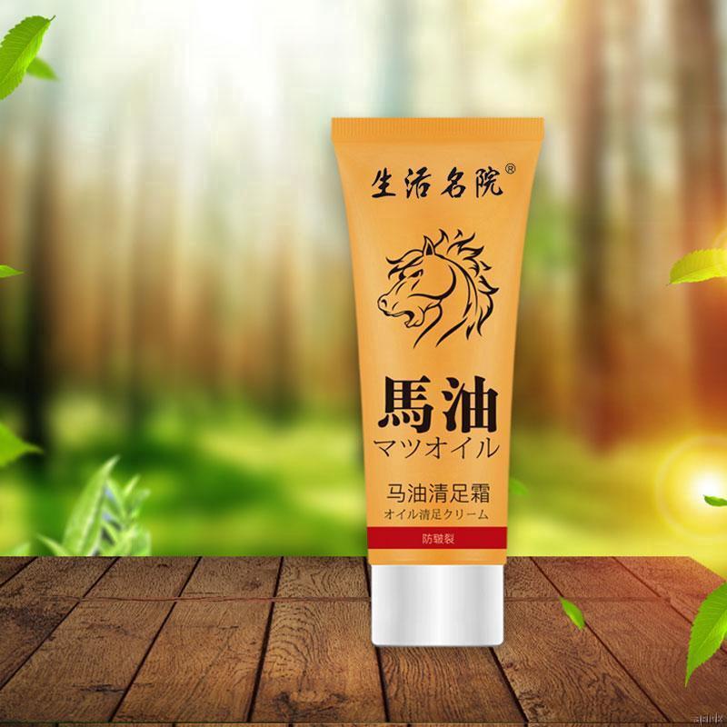 Kem dầu ngựa tẩy tế bào chết dưỡng ẩm chống khô da chân 80ml