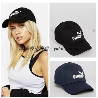 Mũ Lưỡi Trai In Chữ Puma Kiểu Dáng Cổ Điển