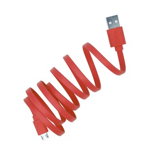 Cáp Micro-USB Romoss CB05F
